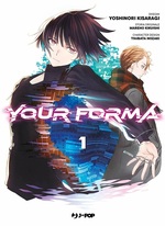 Your Forma